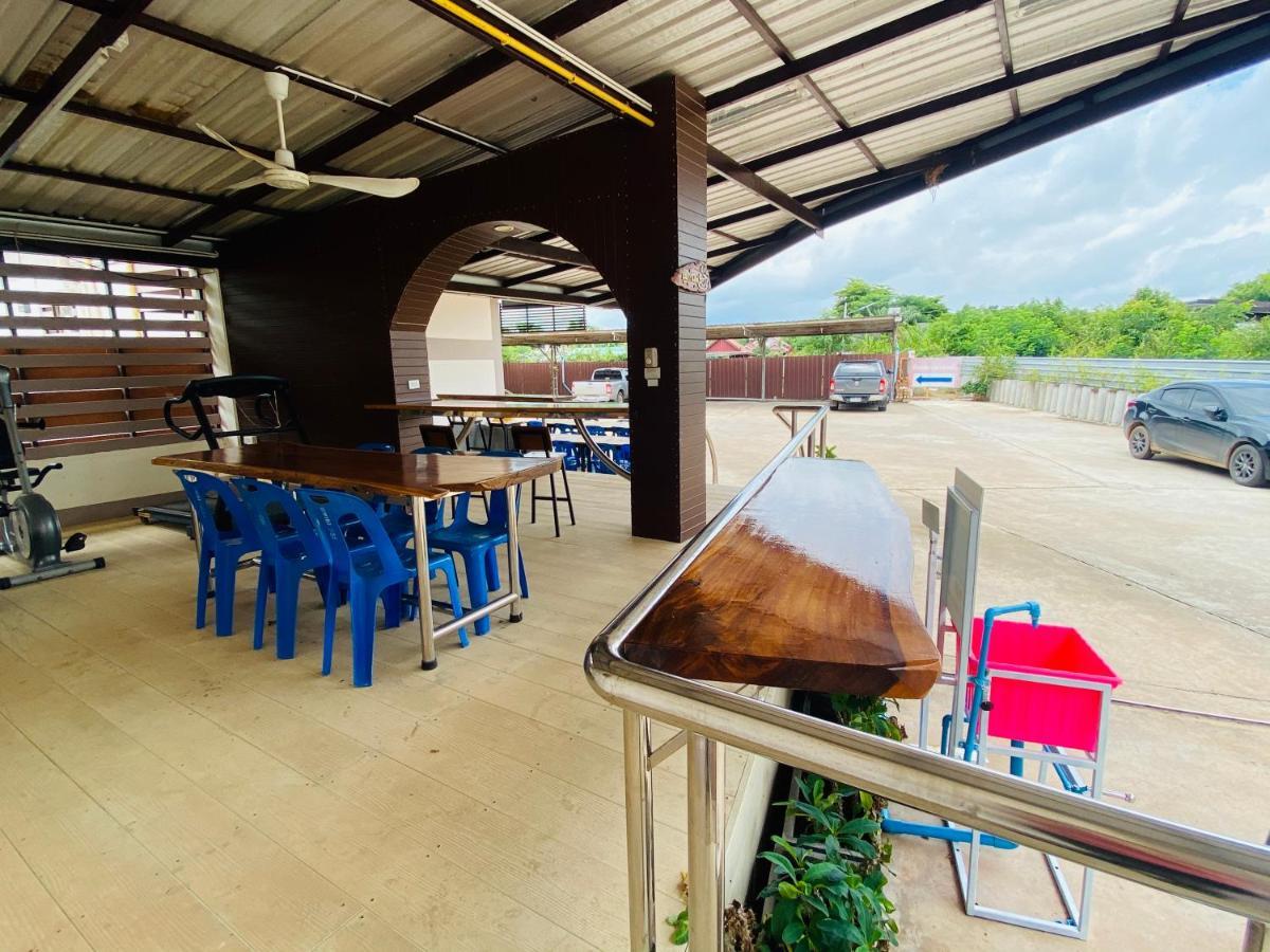 Metha Palace Sakon Nakhon Exterior photo